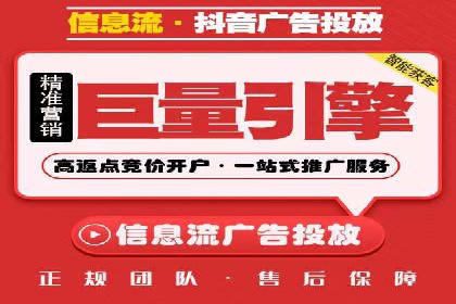 某sem代运营机构案例：如何实现精准营销